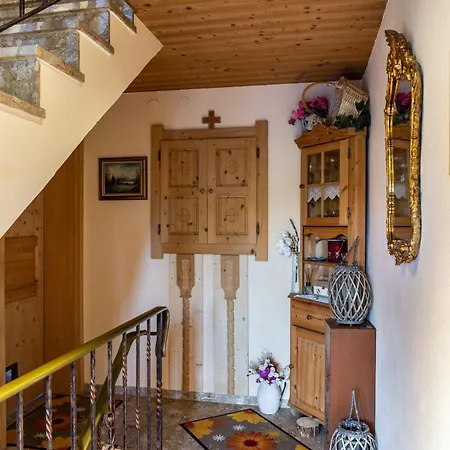 Haus Elfriede Schmid アパート Bayersoien
